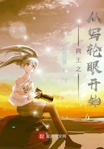 鸡人2020年运势运程