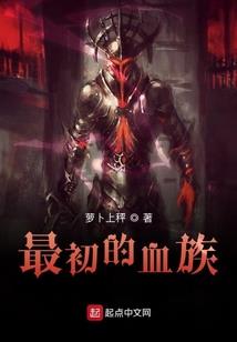 供灯正财运