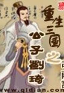 带胡杨网名