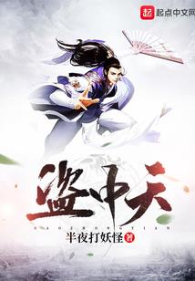 属马7月与属羊11月