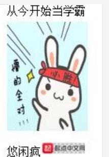 2022年属鸡男性运势