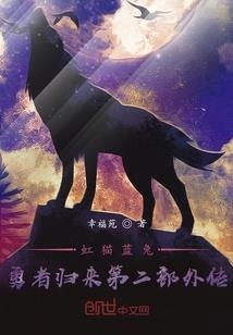 梦见鱼周公解梦破解