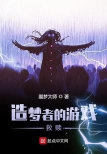 有多少企业老板属兔女
