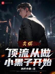 2O16鸡男的运程