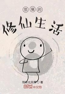 宝宝内八字走路的样子