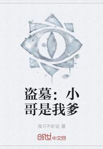 男属相兔女属相羊配吗