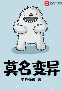 梦到被学校老师谋杀
