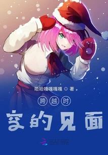 东奥奖牌含义