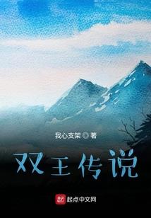 ps古风水墨笔刷