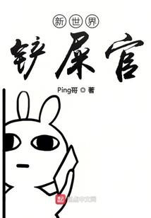 留的词语意思和含义