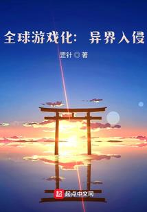 属兔属猴的人婚配