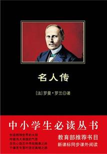 谢姓男孩取名大全属狗