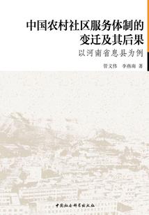 床上霸道的男人