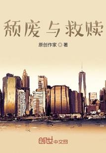 属牛男能帮到属羊女吗
