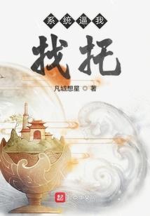 2024龙年鸡运程