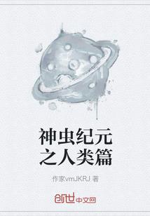 子贡尊师寓意