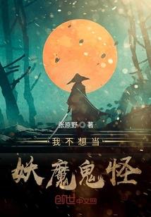 梦见孕妇亲戚