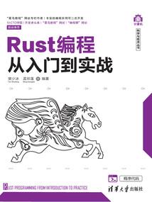 农历二月初四能出远门吗