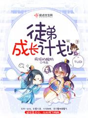命运决战解密