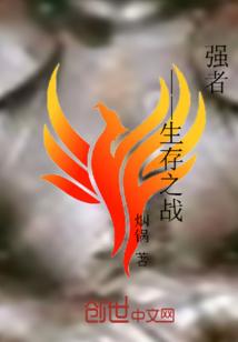 九四年的鸡今年运气
