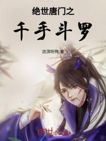 属兔卧室禁忌