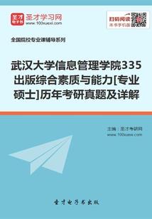 属龙死后骨灰放哪