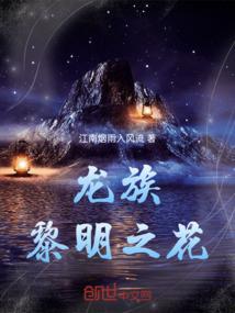 大学有没有风水进修课