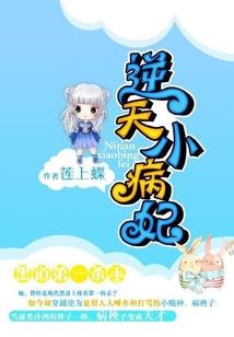 女巫店星座运势