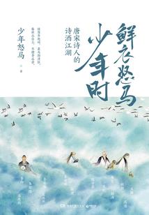 风水葫芦饰品