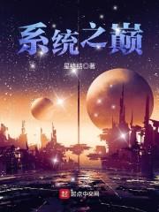属蛇的梦见蛇满地跑