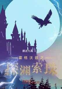 后代富厚的风水地