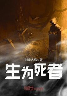运气好的蚂蚁