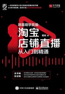 梦到哥又结婚了