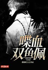 周公解梦湖泊涨水