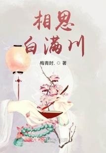 97女运势