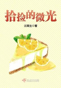 属虎女人对待分手
