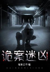 属狗天蝎阳历6月运势