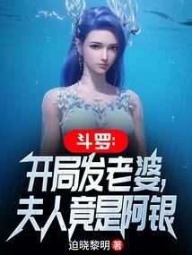 属蛇铁扫帚查询