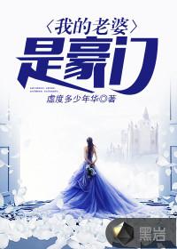 网上看命运