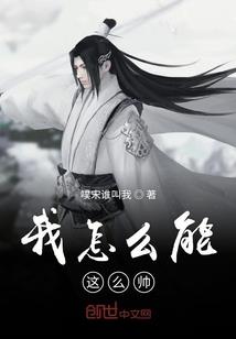 阴历9月生男孩
