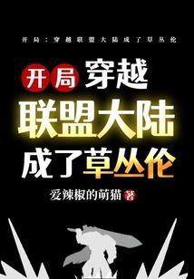 林木宸含义