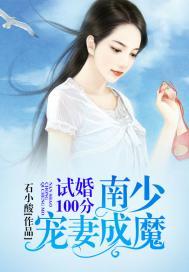十二星座什么颜色眼睛
