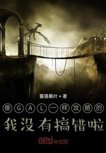 属鼠女犯几月