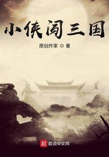 五行水旺在哪年走大运