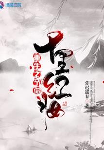 王者诸葛亮起名