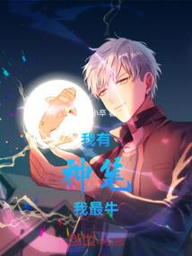 孕妇梦见别人痛苦哭