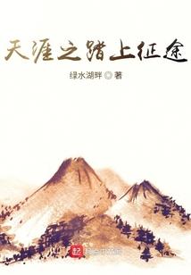 开运求财运