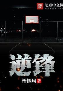 20004年属猴几月好