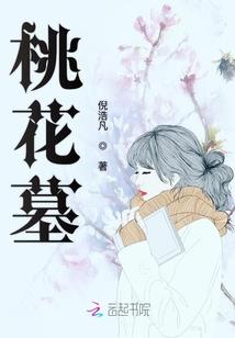 属猪的女生什么命