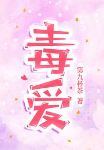 属猪男能和属猪女婚配吗